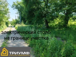 ��������� ��������� ������� � �. ������� ������ ��. ����������. 15����., ������������� ����