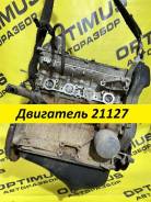  Lada Priora 21127 