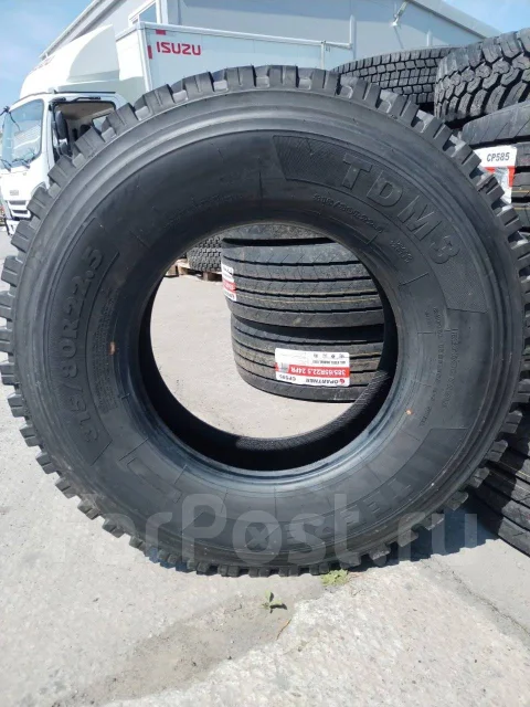 Teerex. �����������, 2026 ���, ����� ����
