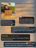 ���������� �� ��������������. ����