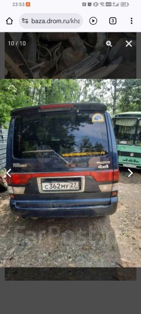 Mazda Bongo Friendee. WL ����