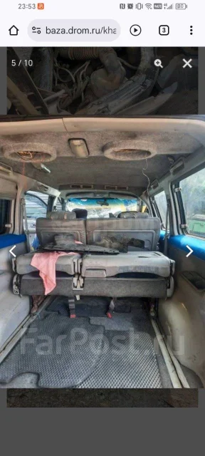 Mazda Bongo Friendee. WL ����