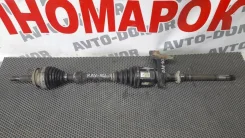 ������ ������ ������ ��� 4 2015-2019 4347049836, �������� 4347049836 ����