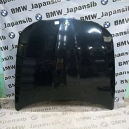 ����� BMW N46B20B, N43B20AA E90N, E91N 41617153940 ����