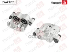 ������� ��������� ������ ������ Nissan NT400 Cabstar (F24F) 2009 - 77AK1261 MasterKit ���. 77AK1261 77AK1261 ����