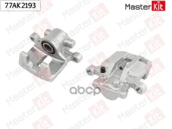 ������� ��������� ������ ������ Citroen C4 Aircross 2010 -/Mitsubishi ASX (GA_W_) 2010 - 77AK2193 MasterKit ���. 77AK2193 77AK2193 ����
