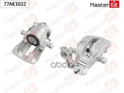 ������� ��������� ������ ����� Audi A4 (8D2, B5) 1994 - 2001 77AK1022 MasterKit ���. 77AK1022 77AK1022 ����