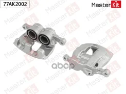 ������� ��������� �������� R MasterKit ���. 77AK2002 77AK2002 ����