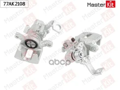 ������� ��������� ���. ��� Honda Civic VI(EJ, EK, MA, MB, MC) 94-01 MasterKit ���. 77AK2108 77AK2108 77AK2108 ����