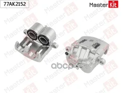 ������� ��������� �������� ����� Mazda CX-7 (ER) 2006 - 2014/CX-9 (TB) 2006 - 77AK2152 MasterKit ���. 77AK2152 77AK2152 ����