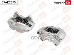 ������� ��������� Toyota LC90 3.0-3.4 96- ���. ���. MasterKit ���. 77AK2355 77AK2355 ����