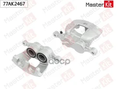 ������� ��������� �����. ��� Ford Transit(FCD, �FDD, �FED, �FFD, �FAD), �Tourneo Custom(F3) 12- MasterKit ���. 77AK2467 77AK2467 77AK2467 ����