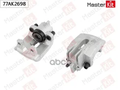 ��������� ������� ���. ����. BMW 5 (E60) 2001 - 2010 MasterKit ���. 77AK2698 77AK2698 77AK2698 ����
