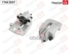 ������� ��������� ������ ����� MasterKit ���. 77AK2697 77AK2697 ����