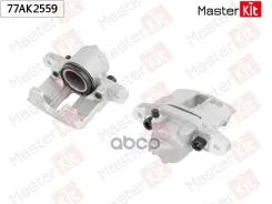 ������� ��������� �����. ���. Lada Samara(2108, �2109, �2115, �2113, �2114, �21099) 86-13 MasterKit ���. 77AK2559 77AK2559 ����