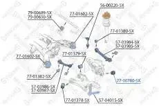 ����������� ������ ����.! 16.3x57.7x67.3 BMW X5 E70/X6 E71/E72 07 Stellox 77-00780-SX 7700780SX ����
