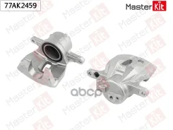 ������� ��������� MasterKit ���. 77AK2459 77AK2459 ����