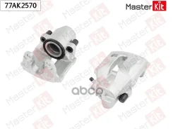 ������� ��������� �������� ������ bmw x3 (e83) 2003 - 2011 MasterKit ���. 77AK2570 77AK2570 ����