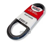 ������ ��������� Nissan Patrol 87-97 / Volkswagen Transporter 90-03 TB42E; TB42S; TB45; TB45E; TB45S Bando ���. RAF2445 RAF2445 ����