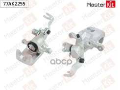 ������� ��������� ������ ������ Nissan Maxima / Maxima QX IV (A32) 1994 - 2000 77AK2255 MasterKit ���. 77AK2255 77AK2255 ����