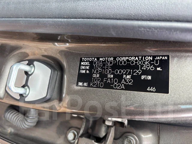 Toyota Ractis. NCP100, 1NZ ����