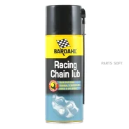 ������ ����� MOTO 0,4� RACING CHAIN LUBE ����