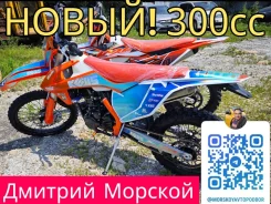 Kews K16 NB300. 300����. ��., ��������, ��� ���, ��� ������� ����
