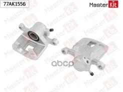 ������� ��������� ���. ��� Opel Frontera B(U99) 98-02 MasterKit ���. 77AK1556 77AK1556 77AK1556 ����