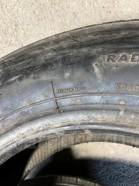 Bridgestone R202. ������, 2016 ���, �/�, ����� �� 5 % ����