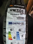 Headway HW501. ������, ��� ����, 2023 ���, ����� ����