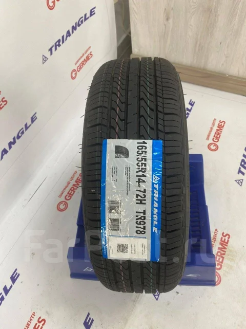 Triangle TR978. ������, 2025 ���, ����� ����