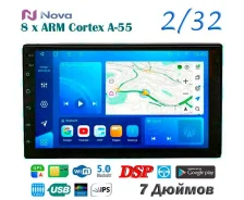 Nova ����