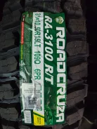Roadcruza RA3100. ����� at, 2026 ���, ����� ����