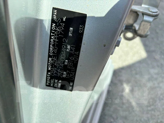 Toyota Wish. ZNE14, 1ZZFE ����