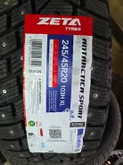 Zeta Antarctica Sport. ������, ����������, 2024 ���, ����� ����