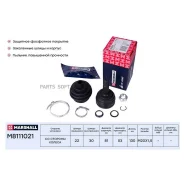 ���� ������� (��� ABS) M8111021 ����