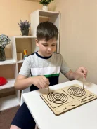 ���������. ����