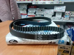 ������ ��� 122RU19 Gates Japan MD197140 ����