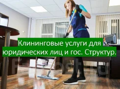 ������ ����������. ����