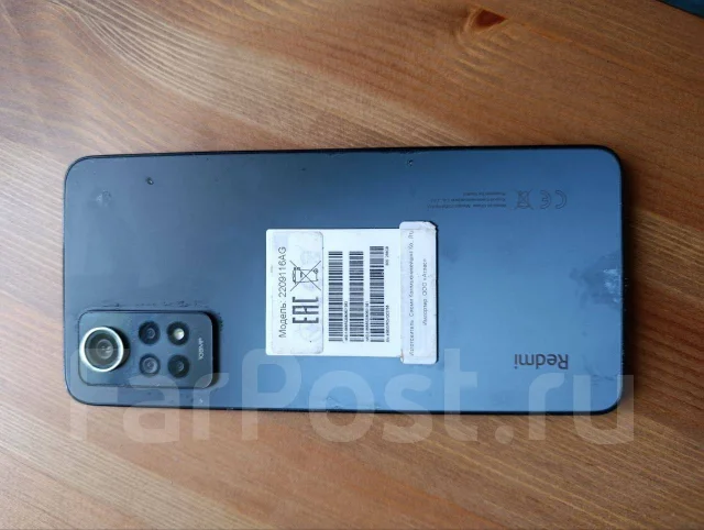 Xiaomi Redmi Note 12 Pro. �/�, 256 ��, ������, 3G, 4G LTE, Dual-SIM, NFC ����
