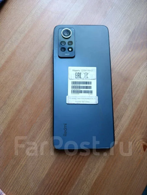 Xiaomi Redmi Note 12 Pro. �/�, 256 ��, ������, 3G, 4G LTE, Dual-SIM, NFC ����