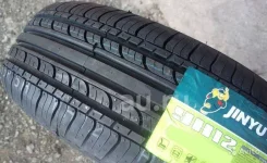 Jinyu YH12 Gallopro. ������, ����� ����