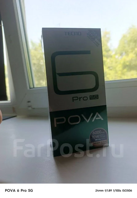Tecno Pova 6 Pro 5G. �����, 256 ��, �������, 5G ����