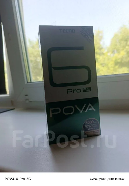 Tecno Pova 6 Pro 5G. �����, 256 ��, �������, 5G ����