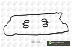 ��������� ��������� ������ BGA RK2332 RK2332 ����