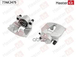 ������� ��������� ������� L MasterKit ���. 77AK2475 77AK2475 ����