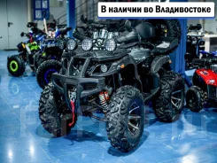 Yamaha Hunter 300. ��������, ��� ���\���, ��� �������. ��� ����� �� ������������ ����