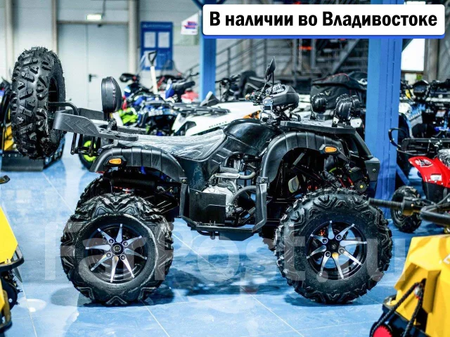 Yamaha Hunter 300. ��������, ��� ���\���, ��� �������. ��� ����� �� ������������ ����
