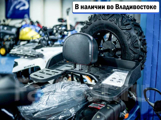 Yamaha Hunter 300. ��������, ��� ���\���, ��� �������. ��� ����� �� ������������ ����