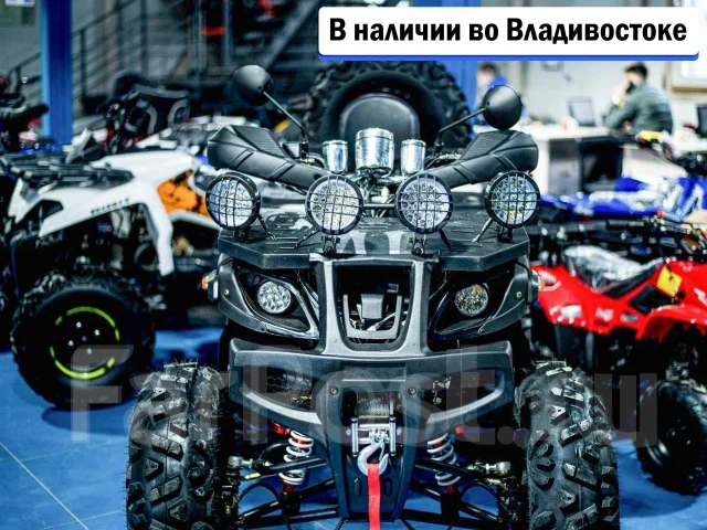Yamaha Hunter 300. ��������, ��� ���\���, ��� �������. ��� ����� �� ������������ ����